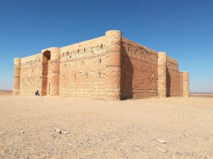 The Quick Guide to Jordan's Desert Castles, Select.jo
